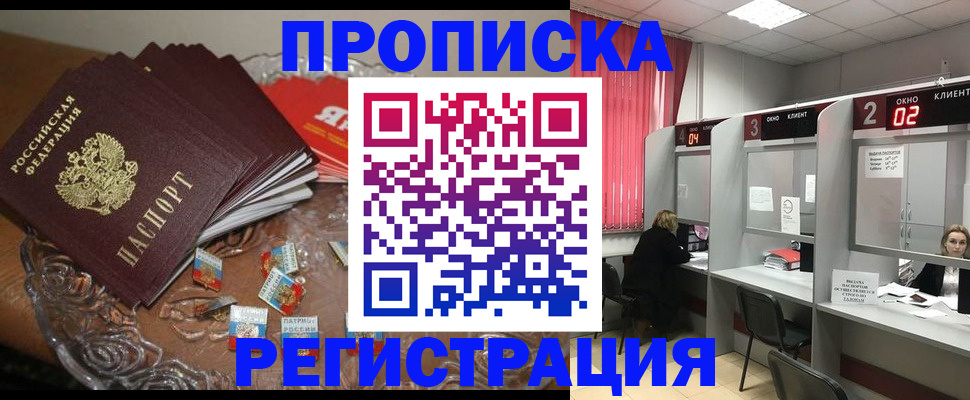 форма 3 в Киселёвске