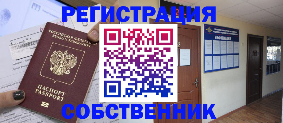 форма 3 в Киселёвске